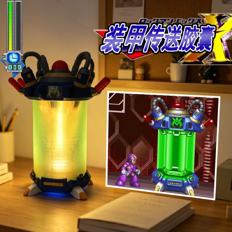 Men Accessories Gift Set - Anime Mega Man X Rockman X