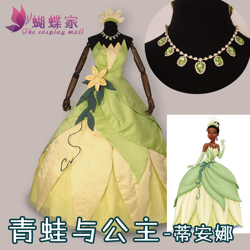 Công Chúa In Đầm Trang Phục Hó - đánh giá và giá Men'S Accessories Designer