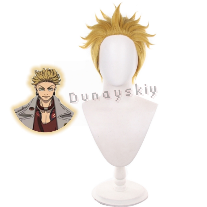 Anime Gachiakuta Enji Cosplay  - đánh giá và giá Men Accessories Hk