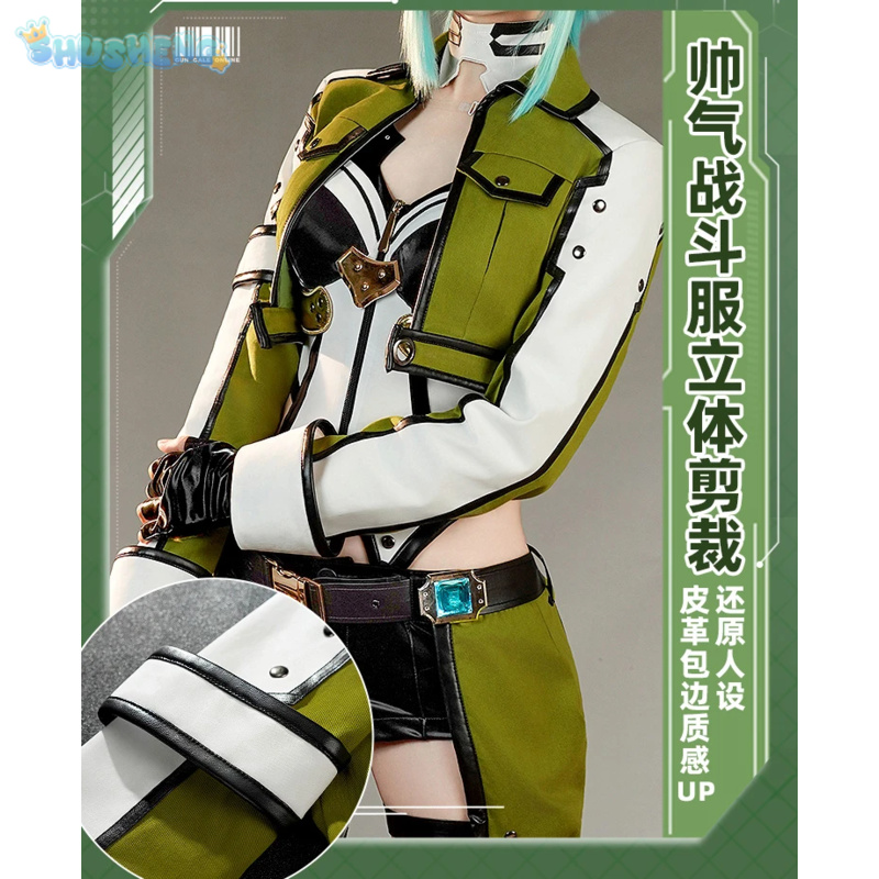 Anime Sword Art Online Asada S - đánh giá và giá Men Accessories Online