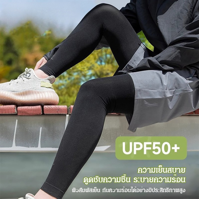 Sun Protection Leg Sleeves Coo - đánh giá và giá Men'S Accessories Trending