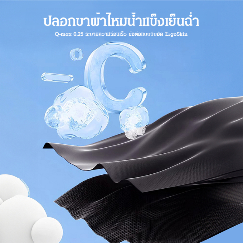 Sun Protection Leg Sleeves Coo - đánh giá và giá Men'S Accessories Trending